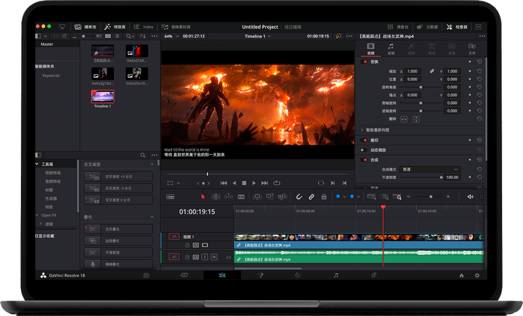 达芬奇2025正式版 DaVinci Resolve Studio 20.3.1(x64)多语言版下载 专业剪辑调色特效和音频后期制作软件插图1 达芬奇2025正式版 DaVinci Resolve Studio 20.3.1(x64)多语言版下载 专业剪辑调色特效和音频后期制作软件插图1